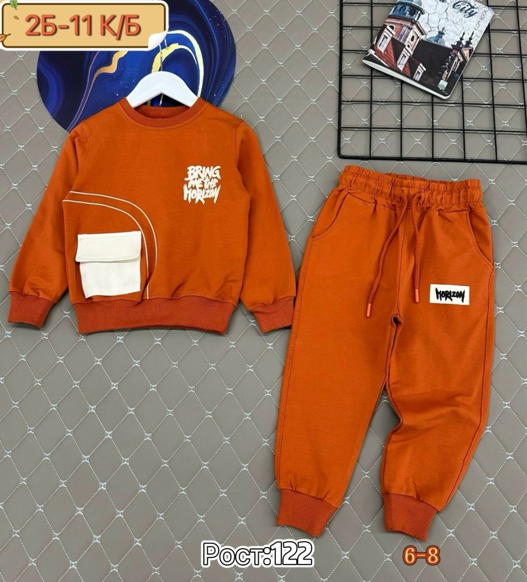 костюм спортивный для мальчика,детский костюм,детские костюмы,костюм,костюм детский спортивный