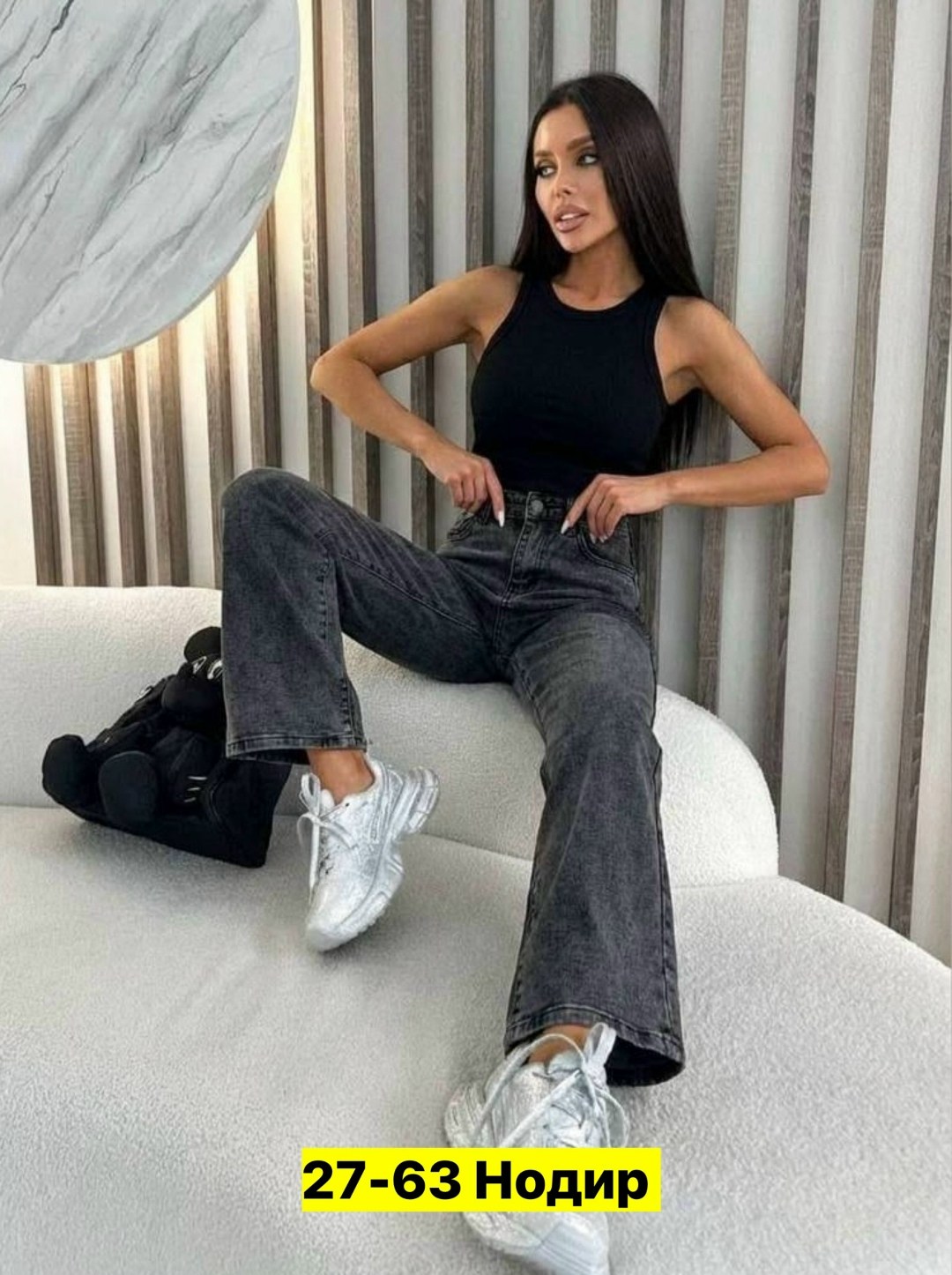 женские джинсы,женские широкие джинсы,джинсы женские прямые,джинсы женские клеш,широкие джинсы