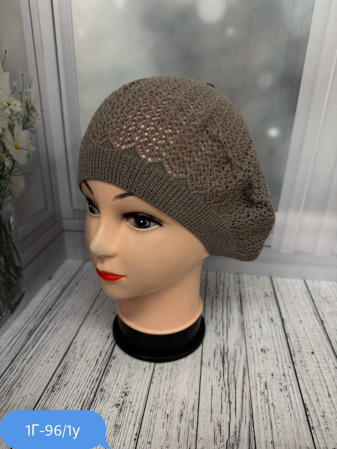 шапка для женщин,женские береты,женская шапка,шапка платок,берет демисезонный