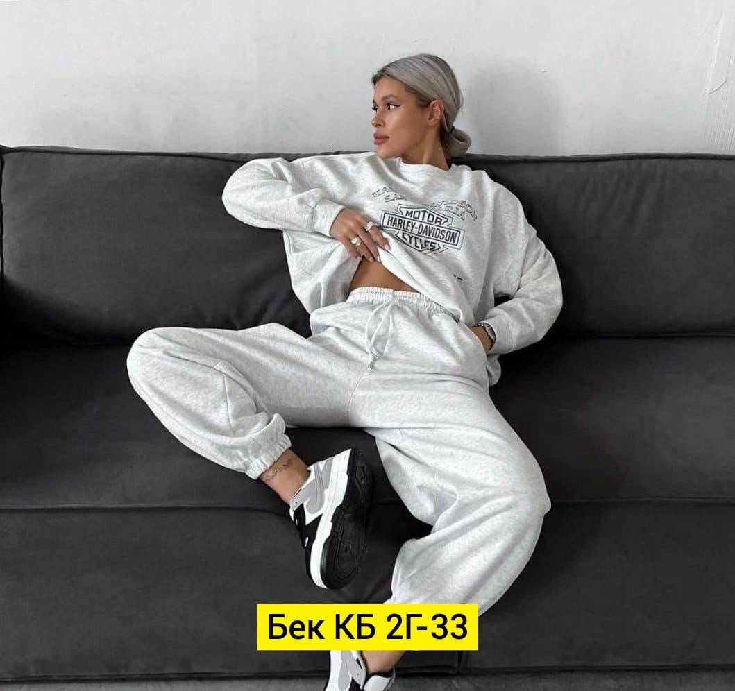 спортивные костюмы женские,костюм розовый спортивный,костюм женские спортивные костюмы,розовый костюм,костюм женский на флисе