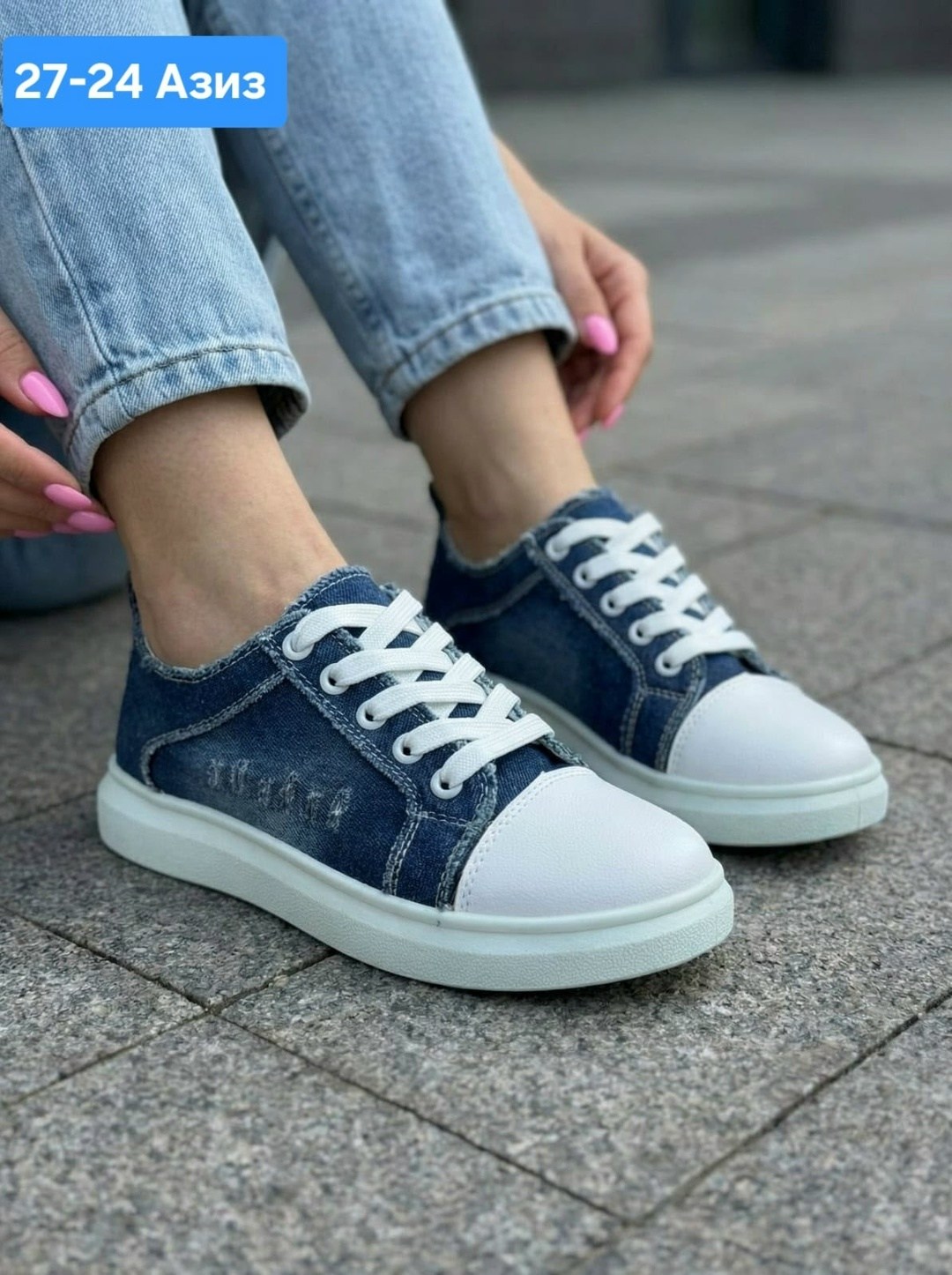 кеды женски,женские кеды,,кеды женские летние,кеды базовые