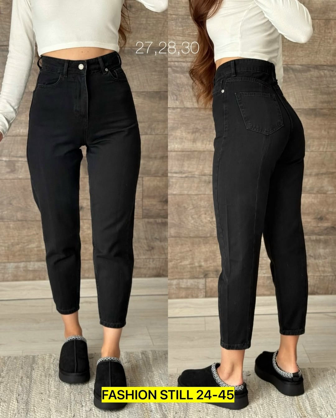 джинсы женские,джинсы женский черный,джинсы мом,брюки джинсы,джинсы мом женские