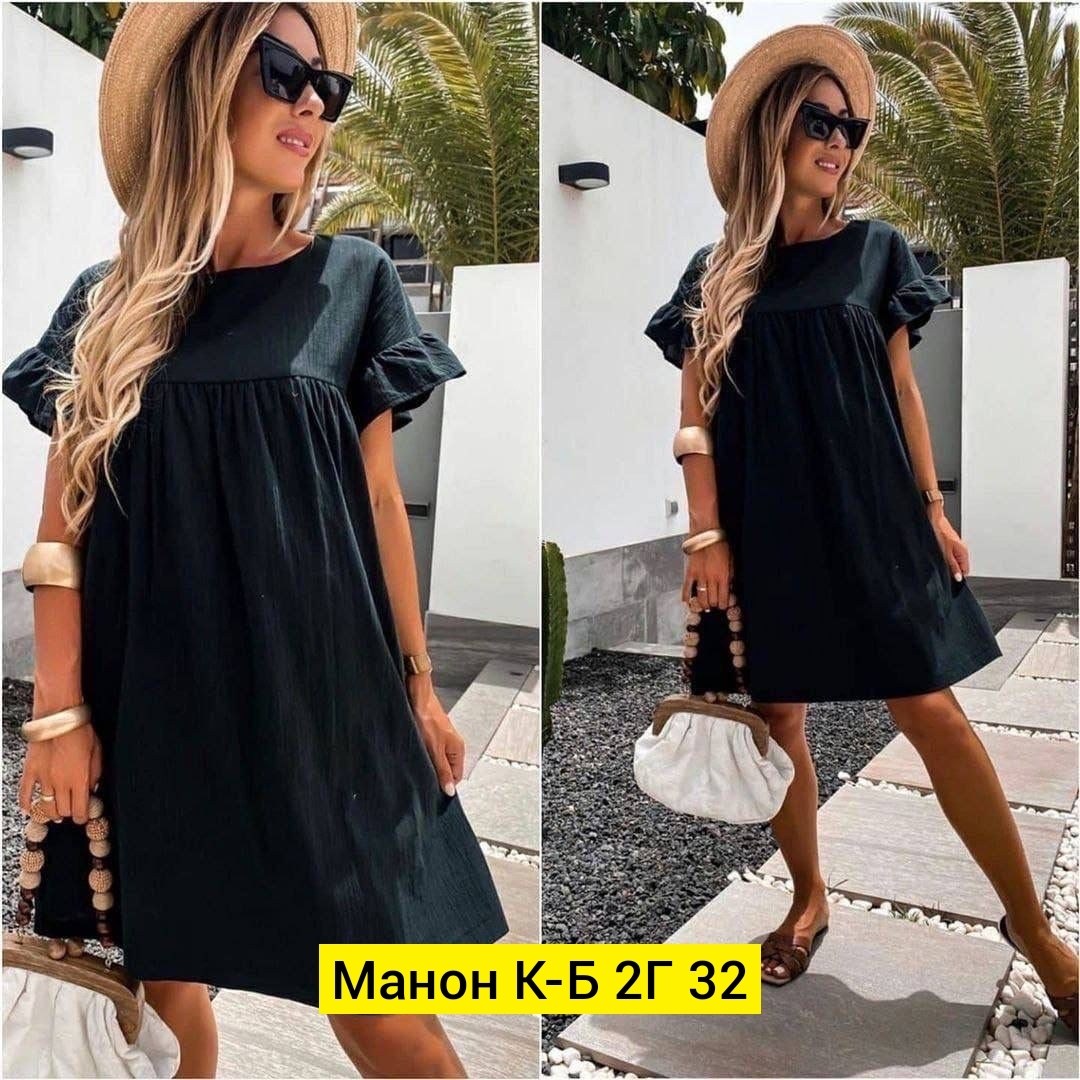 платья ,платья платье летнее,платье летнее свободное,свободные платья,платья
