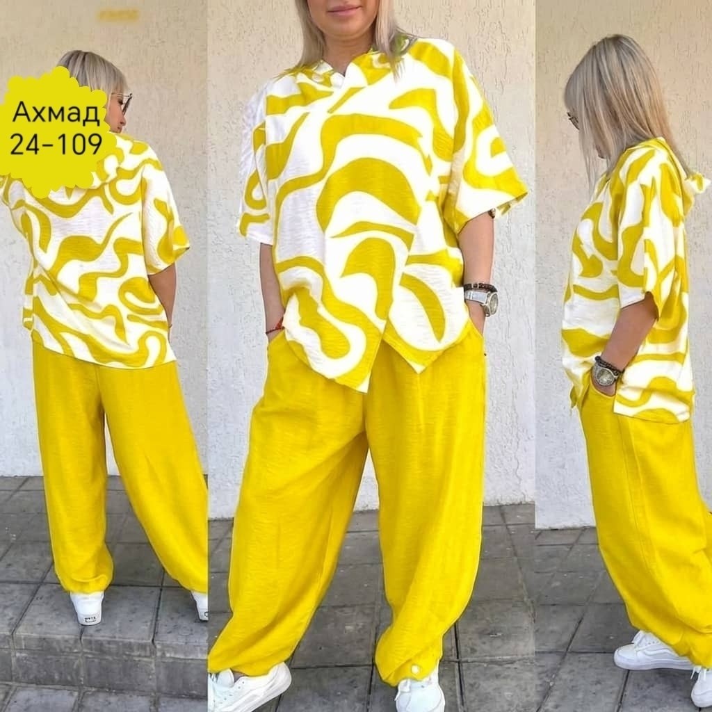 костюм женский двойка с брюками,женские костюмы больших размеров,женские костюмы,костюм женский двойка,костюм женский с брюками большие размеры