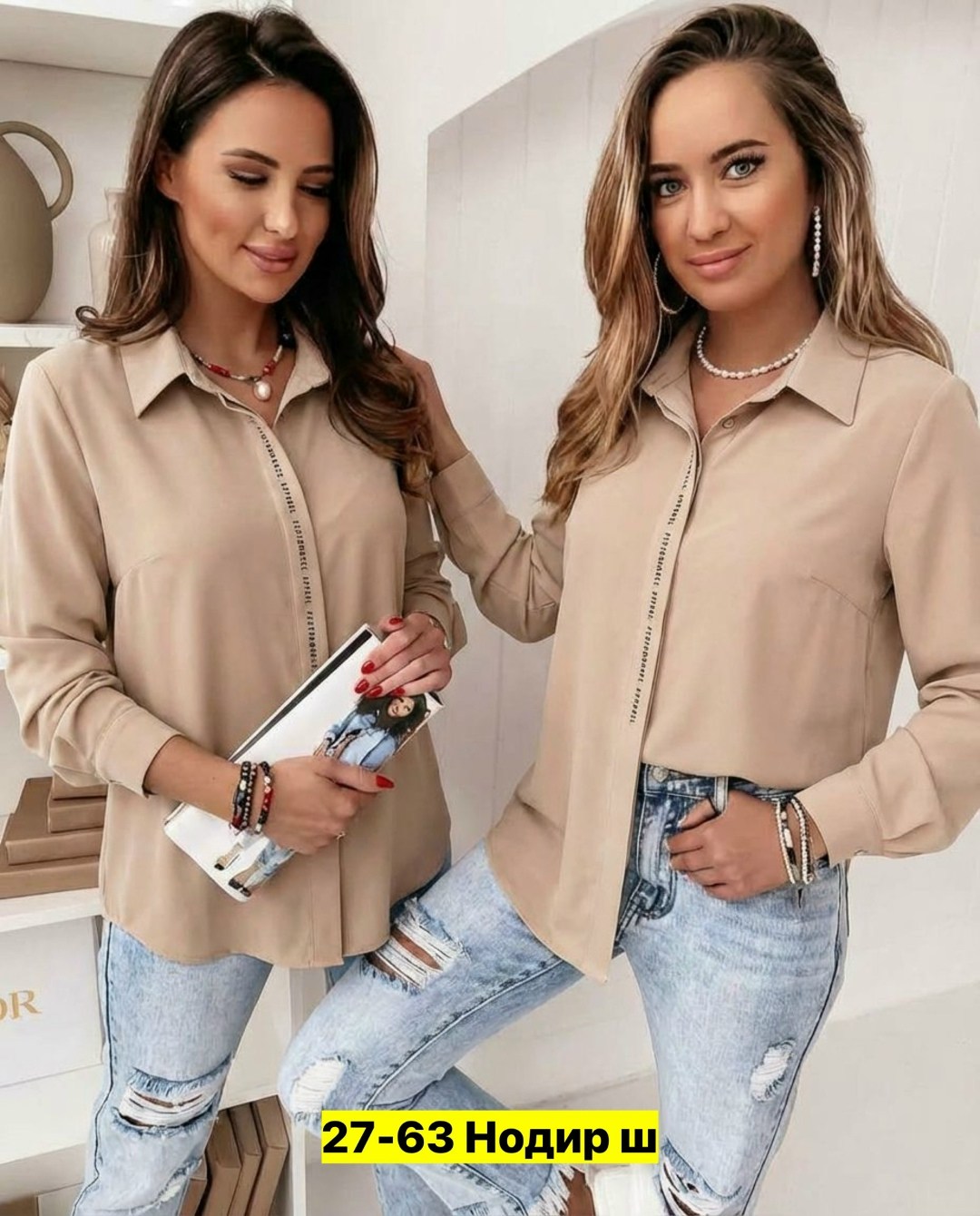 блузка женская,блузка рубашка женская,женская повседневная блузка,рубашка женская,женская блуза