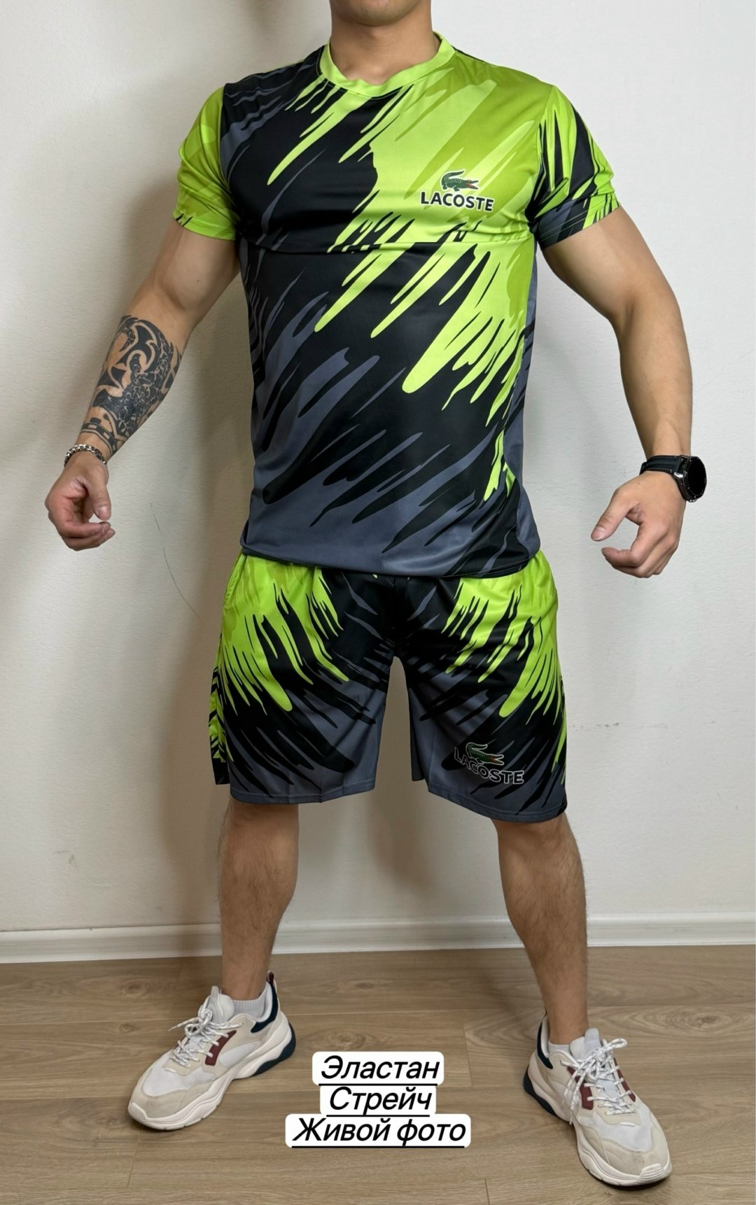 рашгард для мма,рашгард комплект,рашгард мужской,рашгард шорты