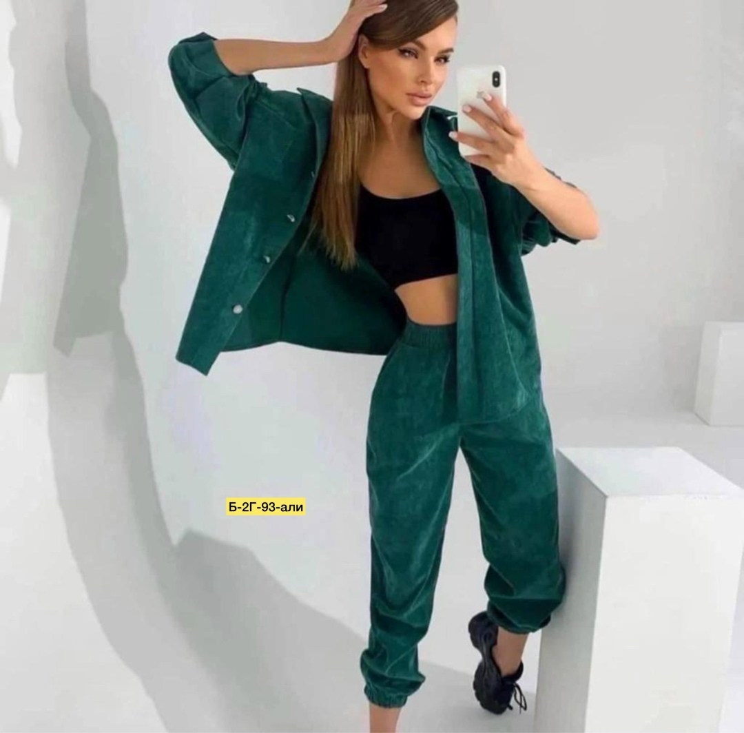 костюм женский,костюм двойка вельвет,костюм двойка женская,вельветовый костюм женский,женские костюмы спортивные