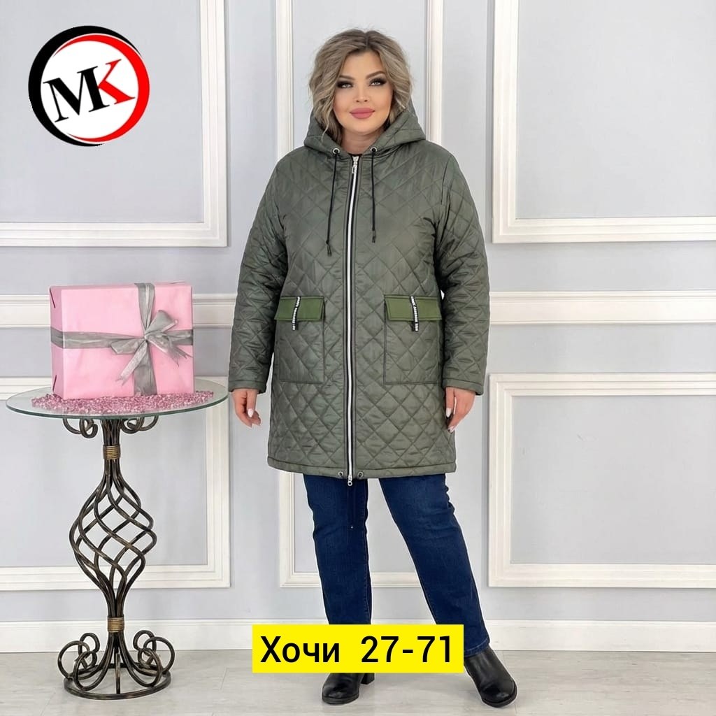 демисезонная женская куртка больших размеров,куртка демисезонная,куртка женская,куртка,куртка стеганая удлиненная