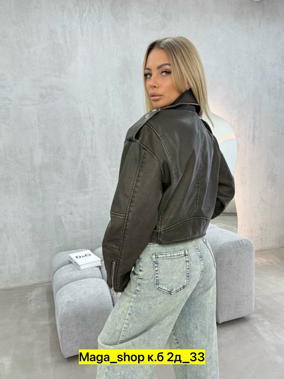женская косуха,женская куртка,косуха куртка кожаная оверсайз chauzi,косуха,куртка косуха