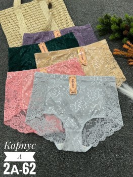 Нижнее белье