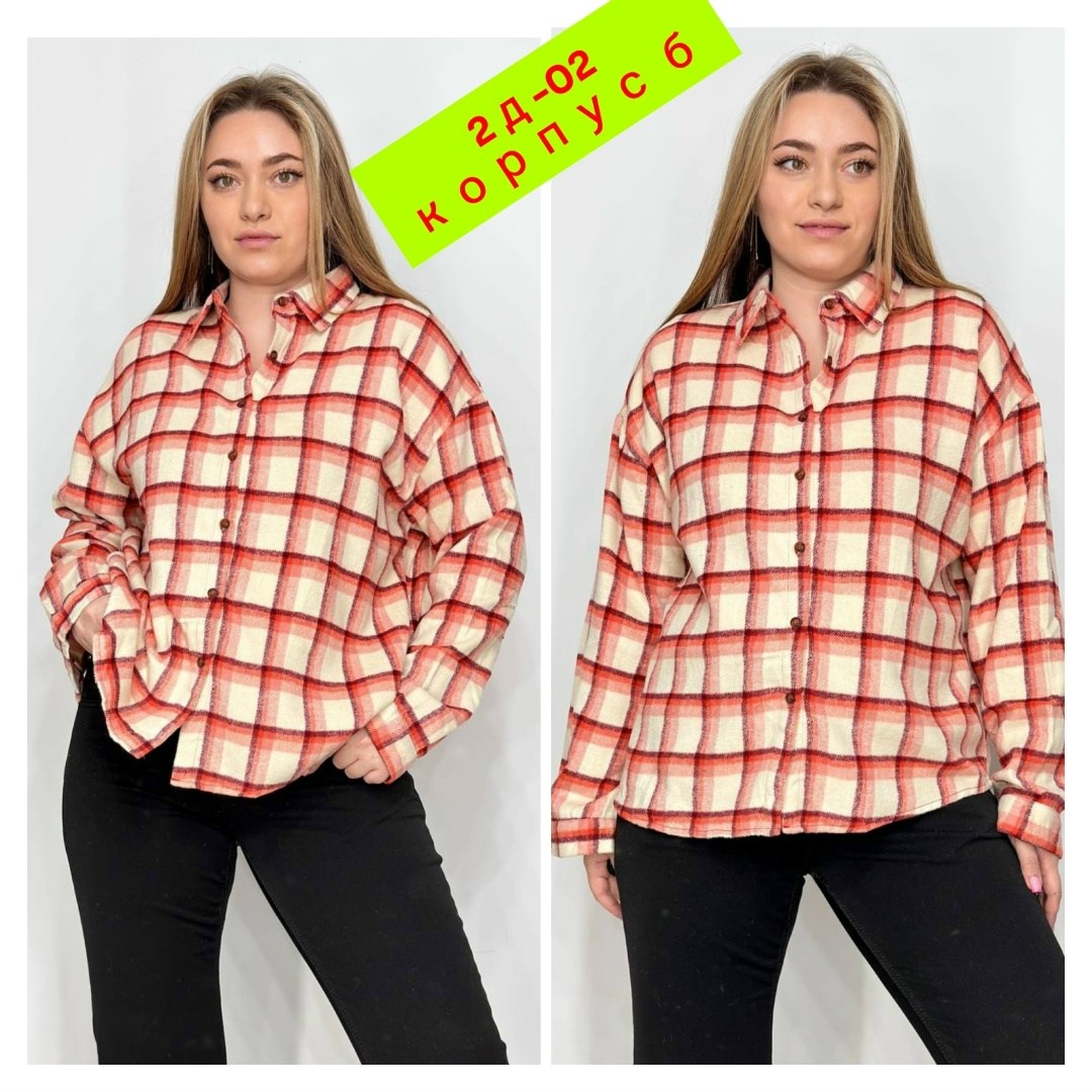 рубашка женская,клетчатая рубашка,рубашка в клетку женская,длинная клетчатая рубашка,рубашка в клетку