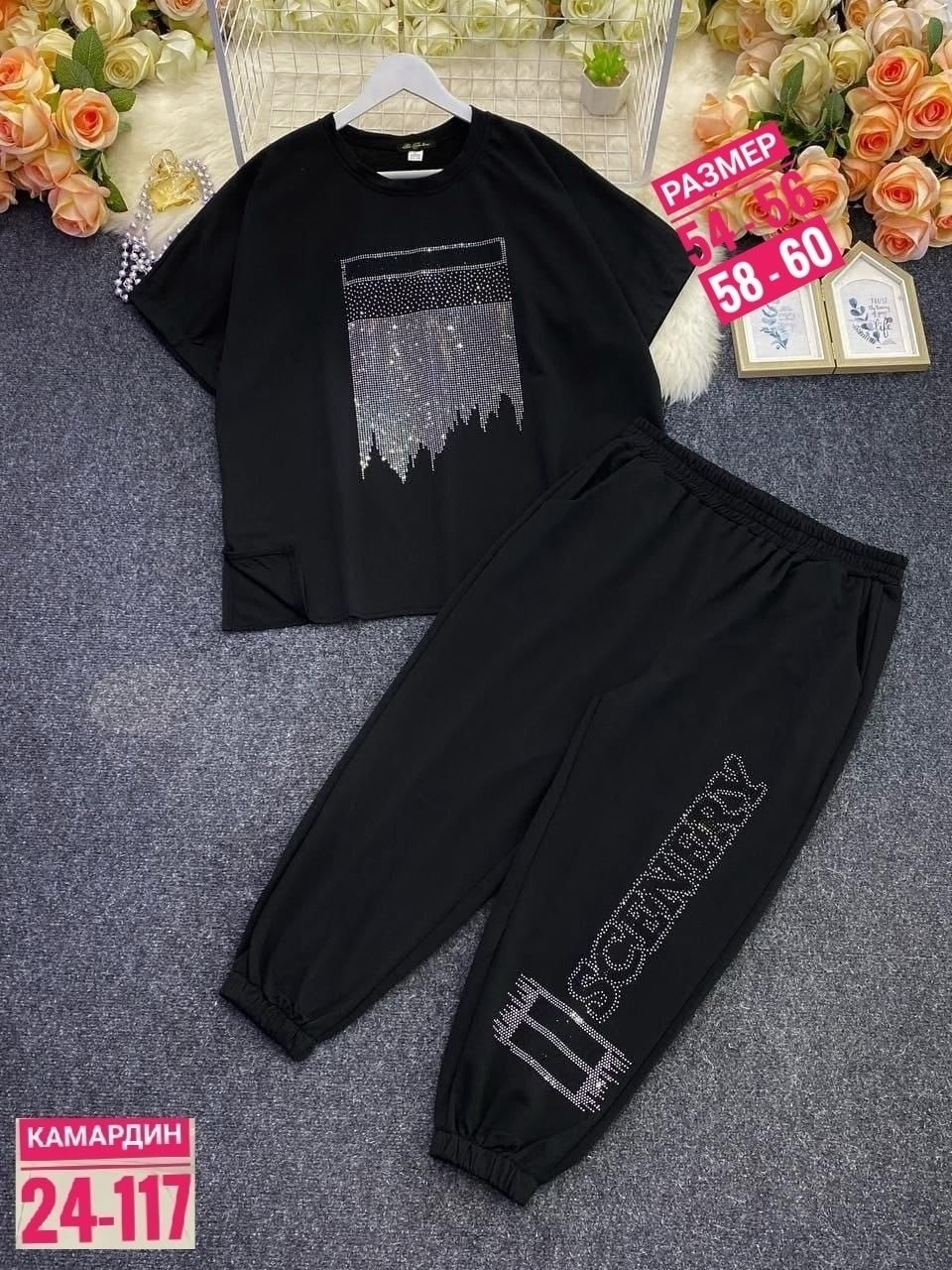 cпортивный костюм больших размеров,спортивный женский костюм больших размеров,женские костюмы больших размеров,женские летние спортивные костюмы,женские спортивные костюмы