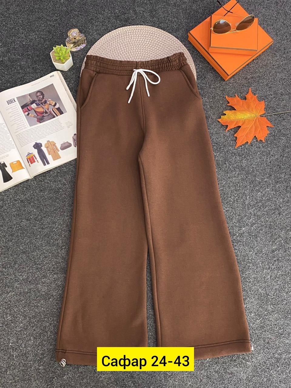 штаны женские,брюки женские,женские брюки с начесом,спортивные женские брюки,теплые брюки