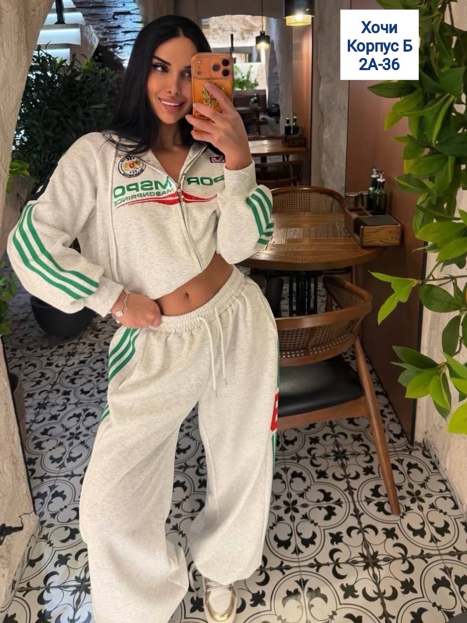 женский спортивный костюм,костюм спортивный,красный спортивный костюм женский адидас,спортивный костюм спортивные костюмы,женские костюмы