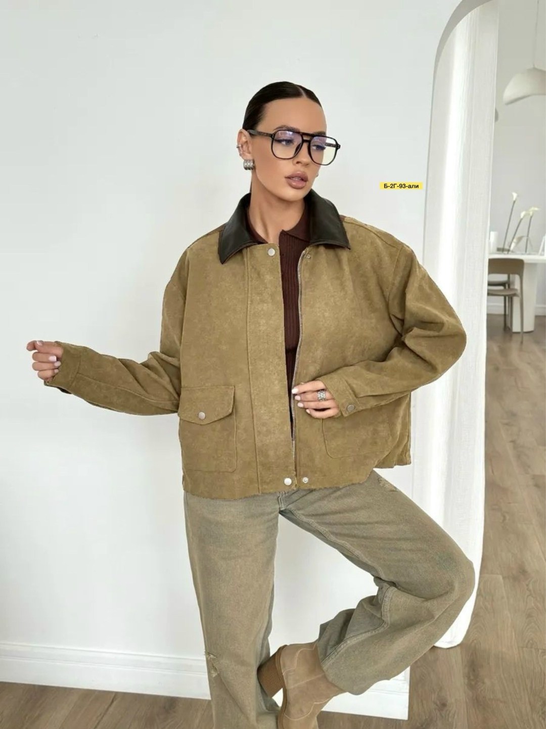 куртка из экозамши,замшевая куртка,куртка из замши,куртка бомбер,куртка бомбер замшевая коричневая весна