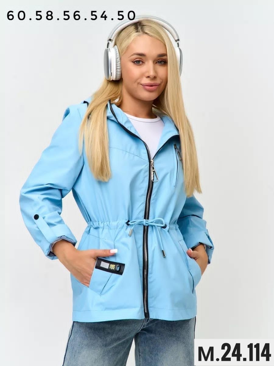 куртка женская,куртка женская демисезонная,ветровка женская,демисезонная куртка,ветровка