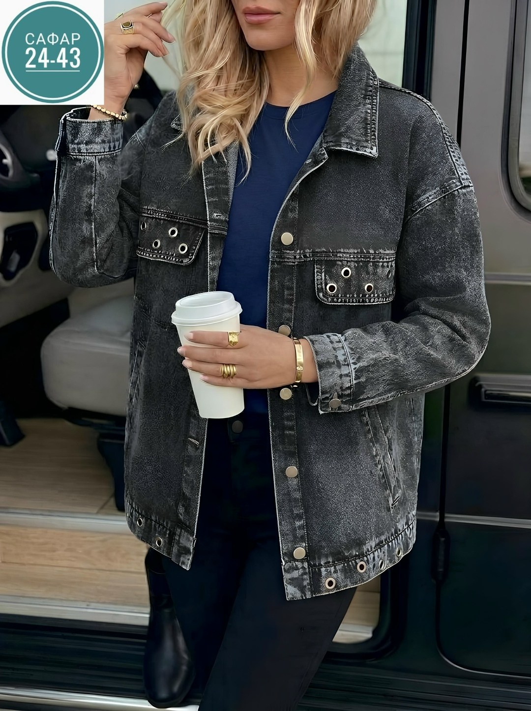 джинсовая женская куртка,джинсовая куртка,куртка джинсовая оверсайз джинсовка,куртка женская,джинсовая куртка стильная
