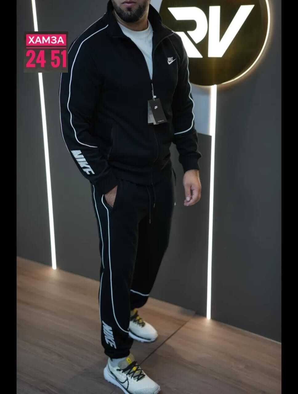 спортивный костюм теплый rv темно серый king sport suit,мужские спортивные костюмы,спортивный костюм мужской спортивный костюм,спортивный костюм rv демисезонный светло серый king sport suit,спортивные