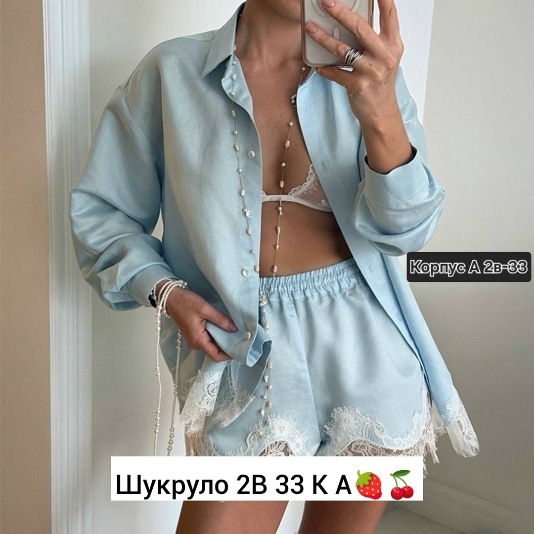 летние костюмы женские,женский костюм с шортами,летний костюм с шортами,костюм льняной с шортами,костюм летний женский с шортами