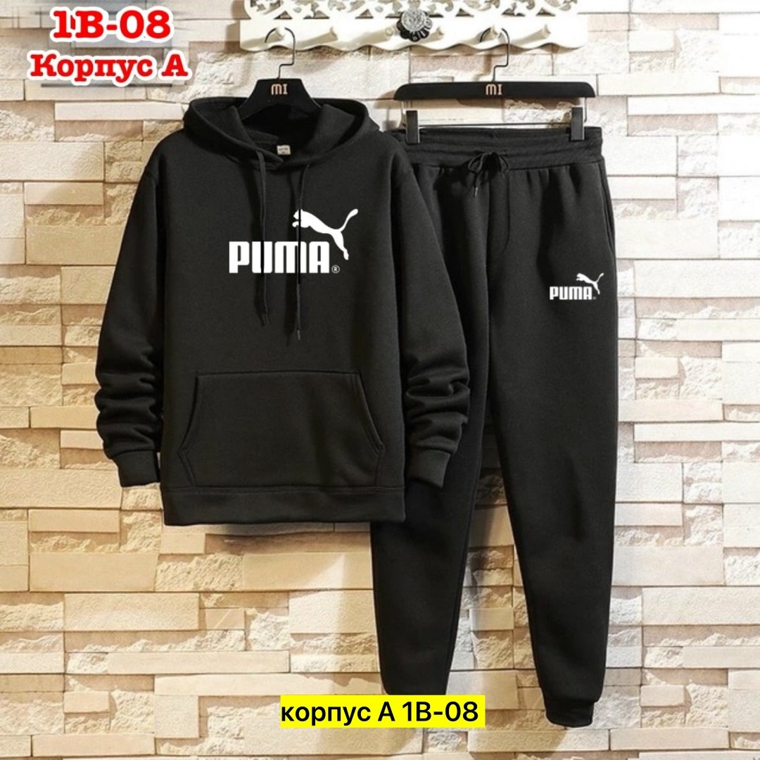 мужские спортивные костюмы,спортивные костюмы,костюм спортивный мужской nike,мужской теплый спортивный костюм nike,спортивные костюмы nike