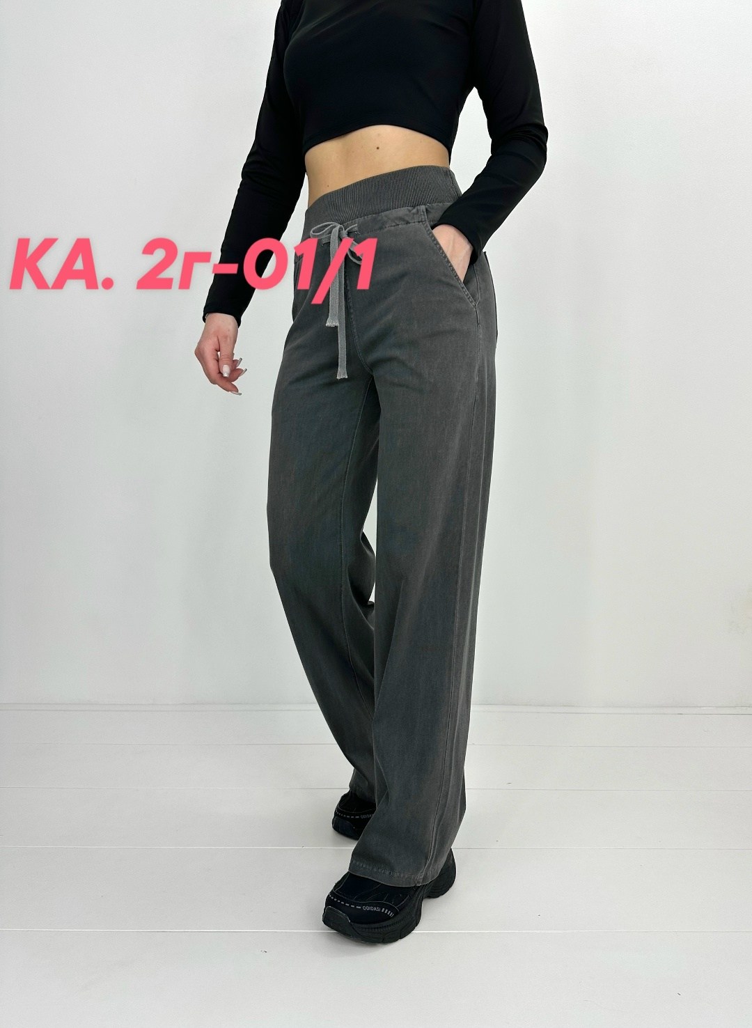 джинсы брюки,женские джинсы,штаны джинсы,джинсы широкие,джинсовые брюки