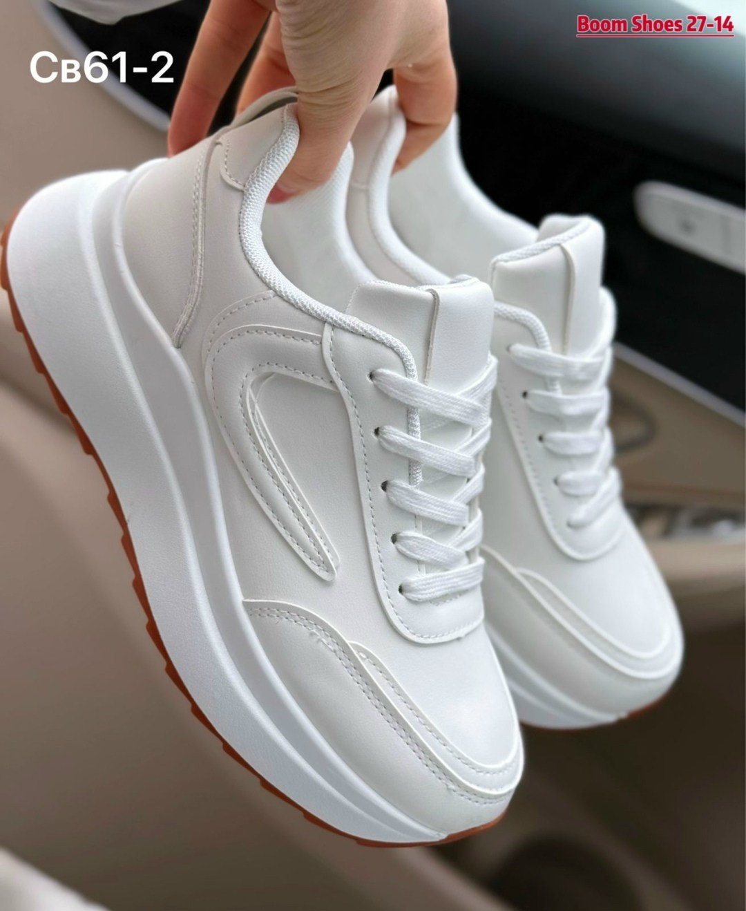 ,женские кроссовки,белые женские кроссовки,кроссовки белая,кроссы женские