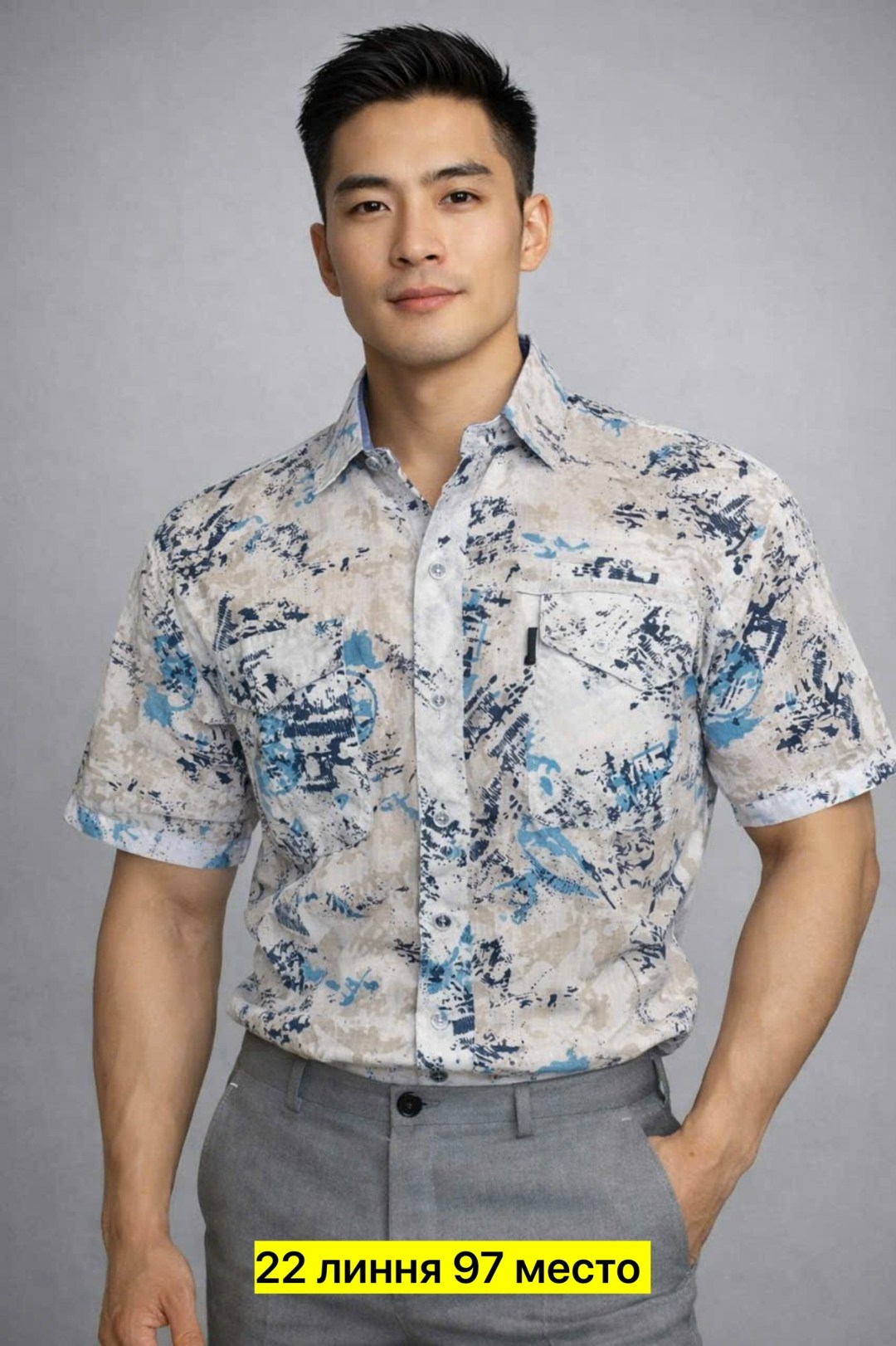 рубашка с коротким рукавом мужская,мужская рубашка,рубашка,модные мужские рубашки,мужская клетчатая рубашка