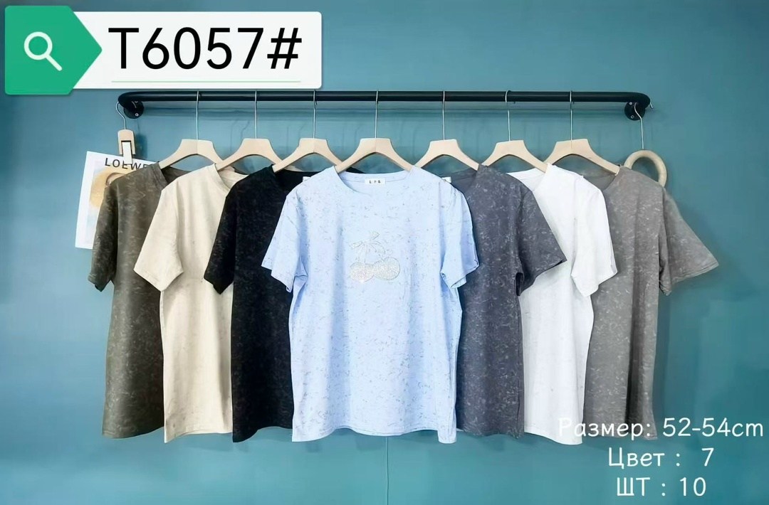 футболки женская,женская футболка оверсайз,футболки модные,футболка хлопок,футболки и майки