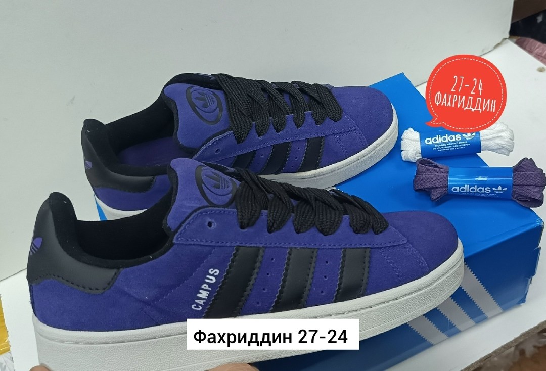 кроссовки adidas campus,кроссовки adidas,,кроссовки adidas campus adidas,adidas campus 00s фиолетовые