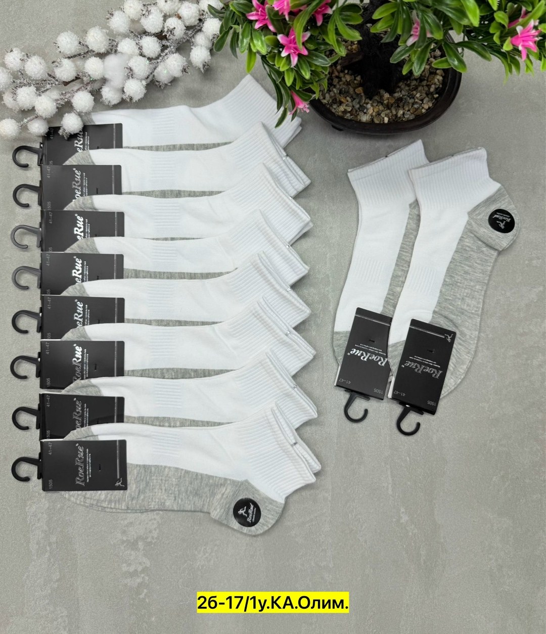 носки мужские,носки женские 10 пар,носки мужские 10 пар,носки мужские комплект 5 пар,носки комплект