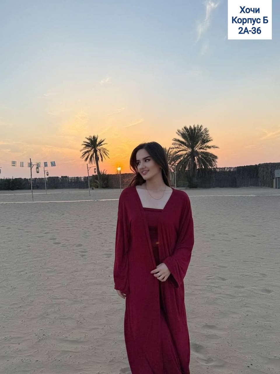 костюм тройка женский,женский костюм,костюм с брюками палаццо,,костюм летний с брюками палаццо