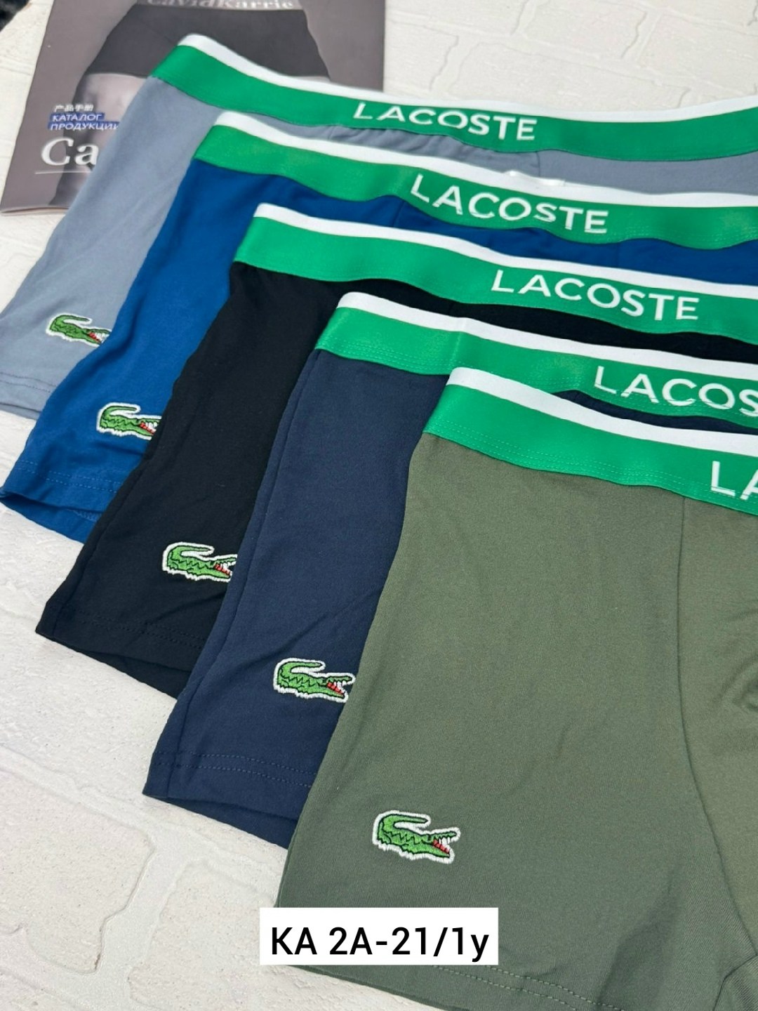 набор мужских трусов lacoste,трусы мужские lacoste,комплект трусов боксеры lacoste,трусы боксеры мужские lacoste соответствие размеров,трусы lacoste