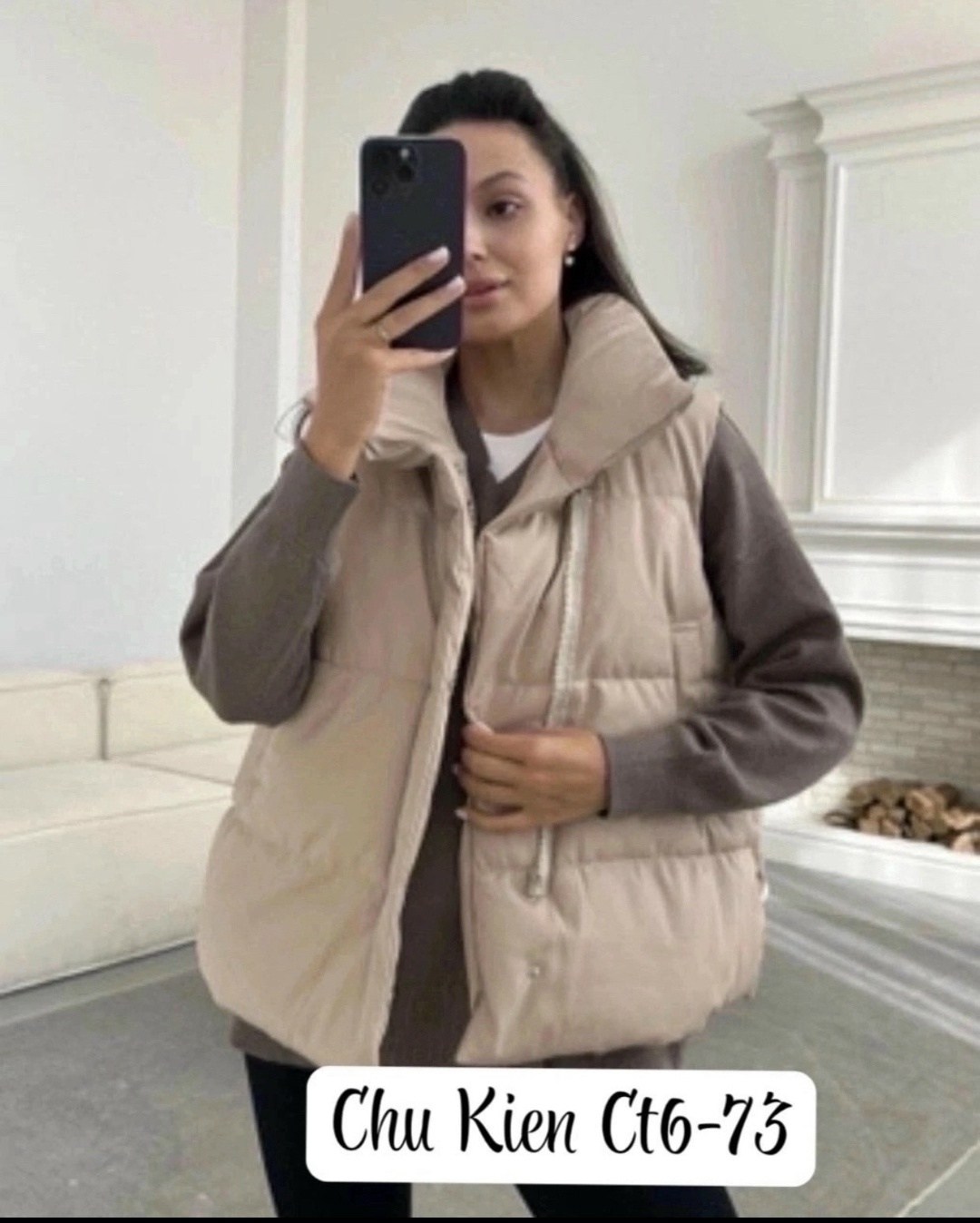 жилетка женская,женские жилеты,жилетка,жилет,стильная жилетка