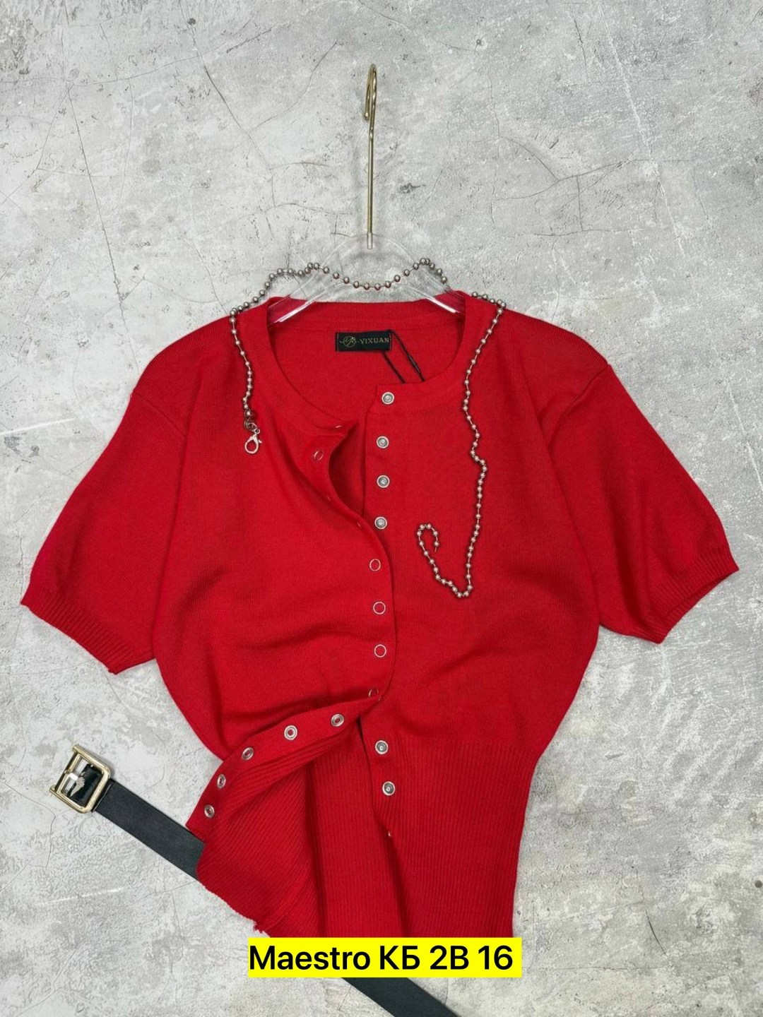 кардиган кофта,кофта женская,стильная кофта,кардиган с пуговицами,кофточка