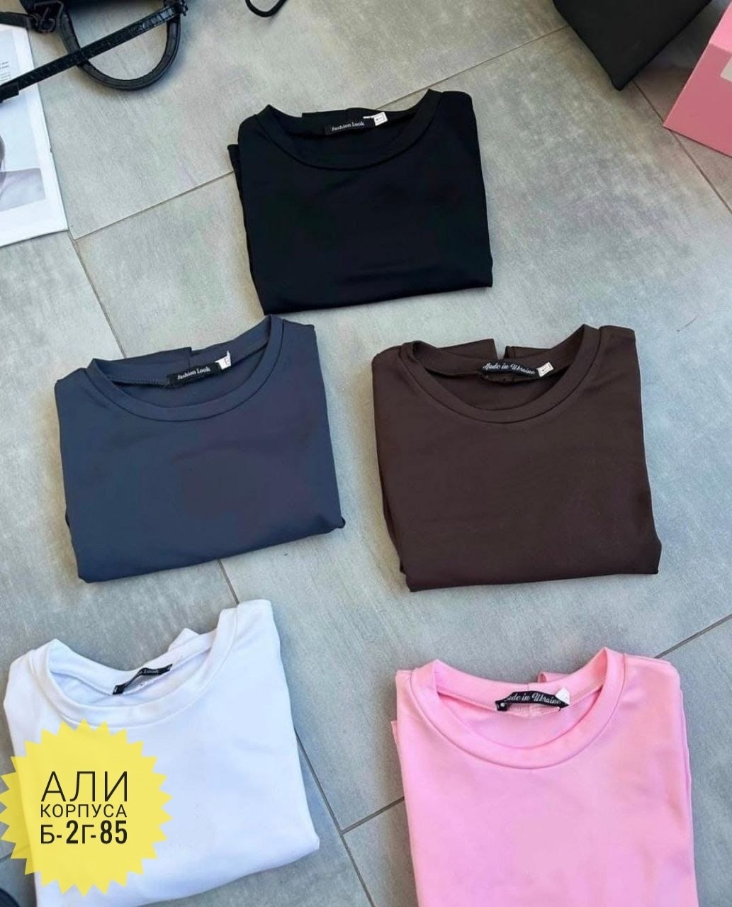 свитшот женская,кофта трикотаж,женская кофта,кофта лапша,кардиган кофта