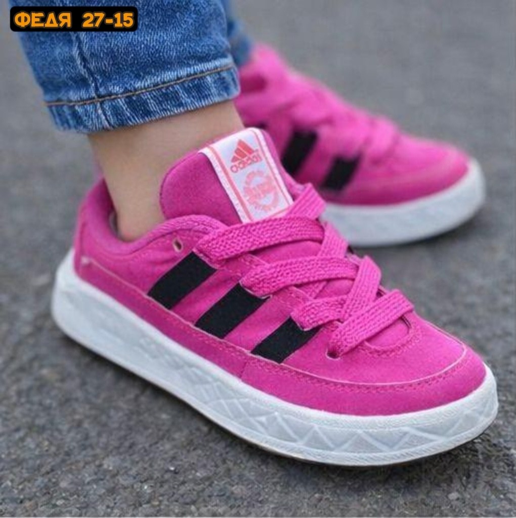 ,кроссовки adidas,розовые кроссовки адидас кампус,кроссовки adidas originals campus,adidas campus 00 s