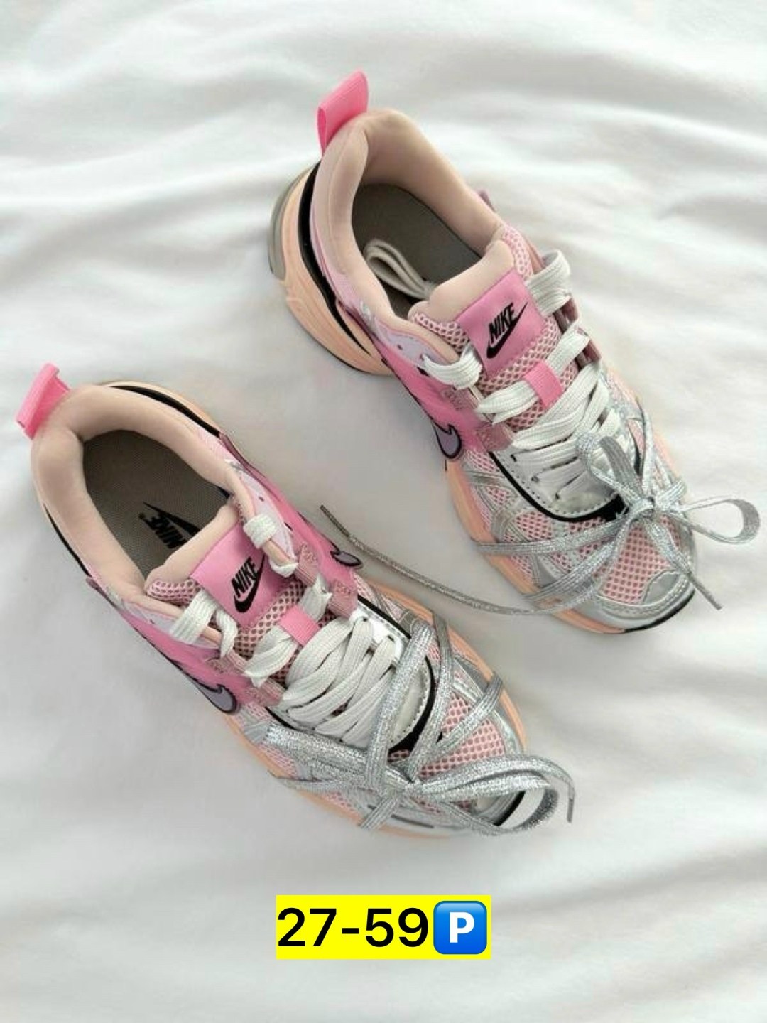 кроссовки nike женские,кроссовки для женщин nike initiator pink,nike кроссовки,женские кроссовки,кроссовки для бега v2k run женские с низким верхом розовые/серебристые nike