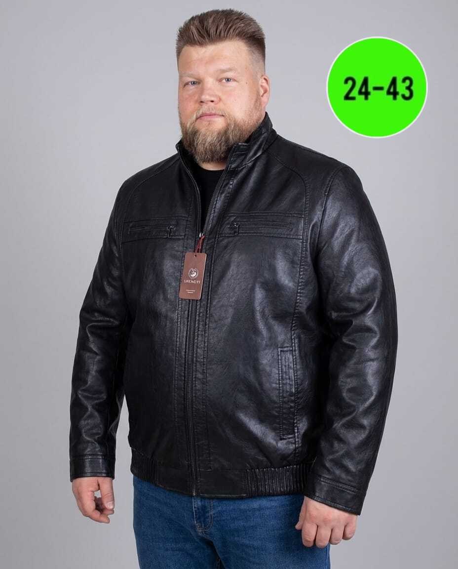 мужская кожаная куртка,кожаная куртка мужская 62 размер,мужская кожаная куртка 24438 (чёрный),мужская кожаная куртка из натуральной кожи,кожаная куртка