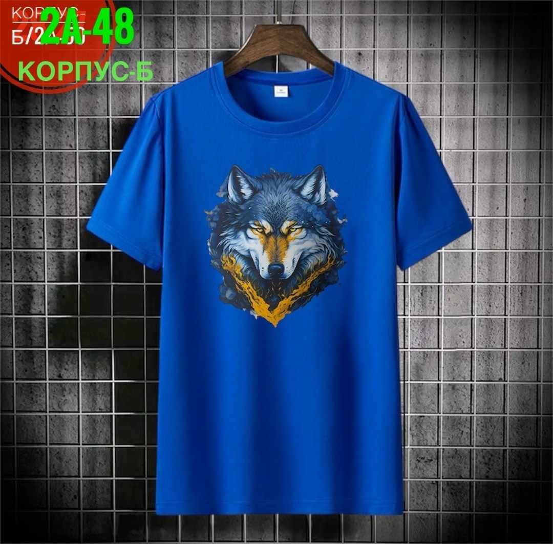 футболки мужские,футболка волк,футболка с принтом волк,футболки мужские с принтом,футболки для мужчин