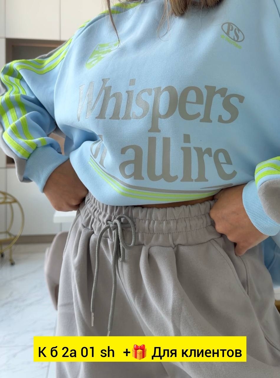 спортивный женский костюм,спортивный костюм,костюм спортивные женские костюмы,костюм женский,cпортивный костюм женский на флисе