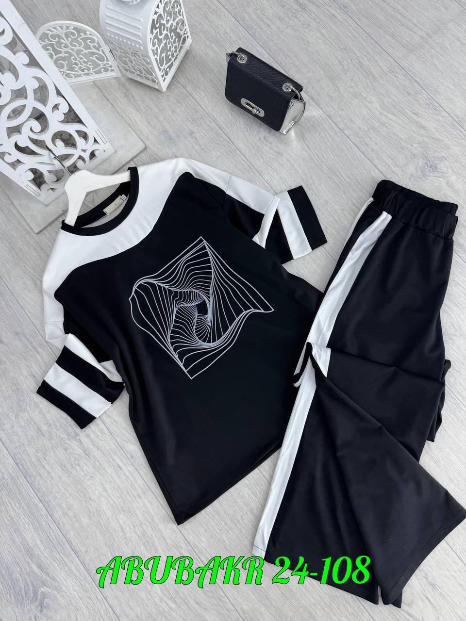 костюм трикотажный женский,костюм двойка трикотаж,модные костюмы,женские костюмы,стильные костюмы