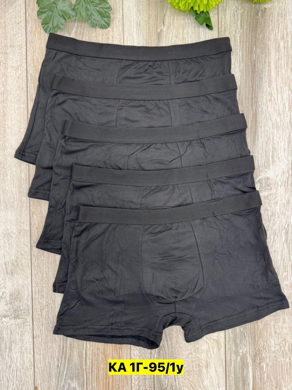 набор трусов для мужчин,трусы кельвин кляйн мужская набор,набор трусов,мужской набор трусов,трусы мужские 5 шт