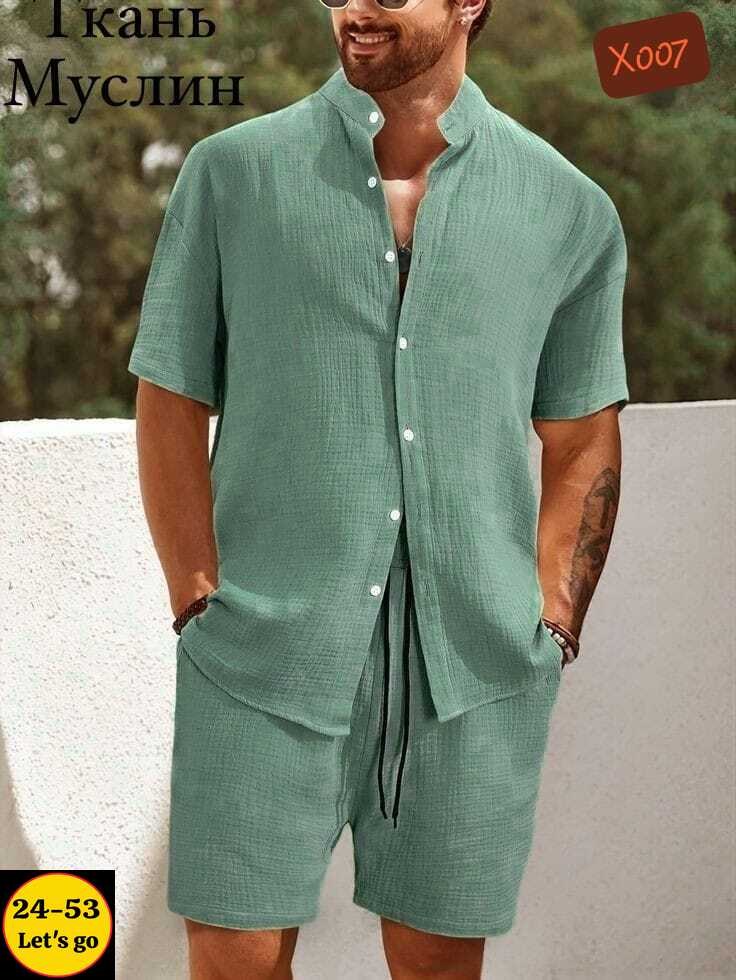 летний мужской костюм,мужской костюм двойка шорты+рубашка,мужской стиль,мужской костюм двойка шортырубашка из высокого,мужская летняя одежда
