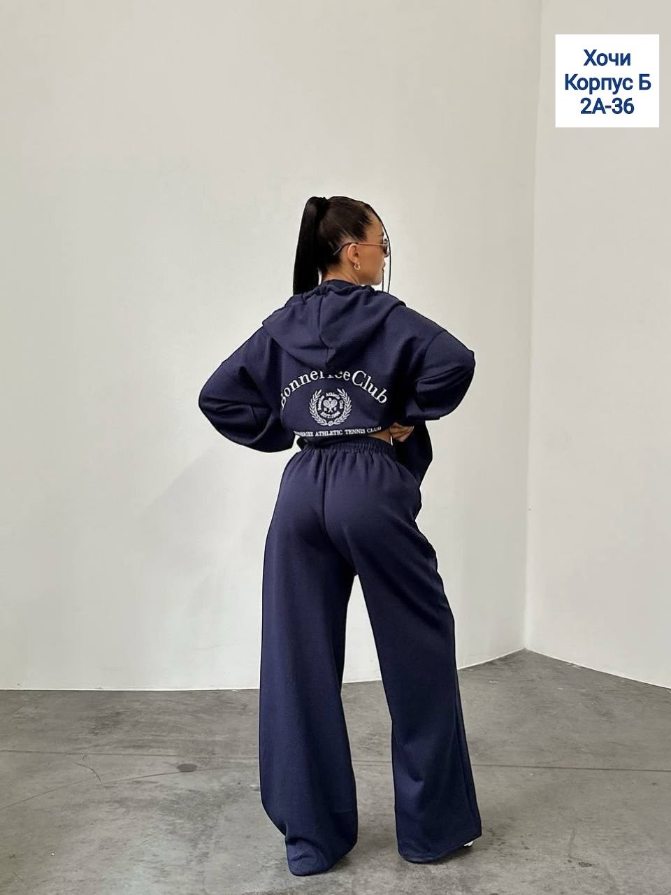 cпортивный костюм женский на флисе,женский костюм на флисе,спортивные костюмы женские,спортивные костюм,женский костюм