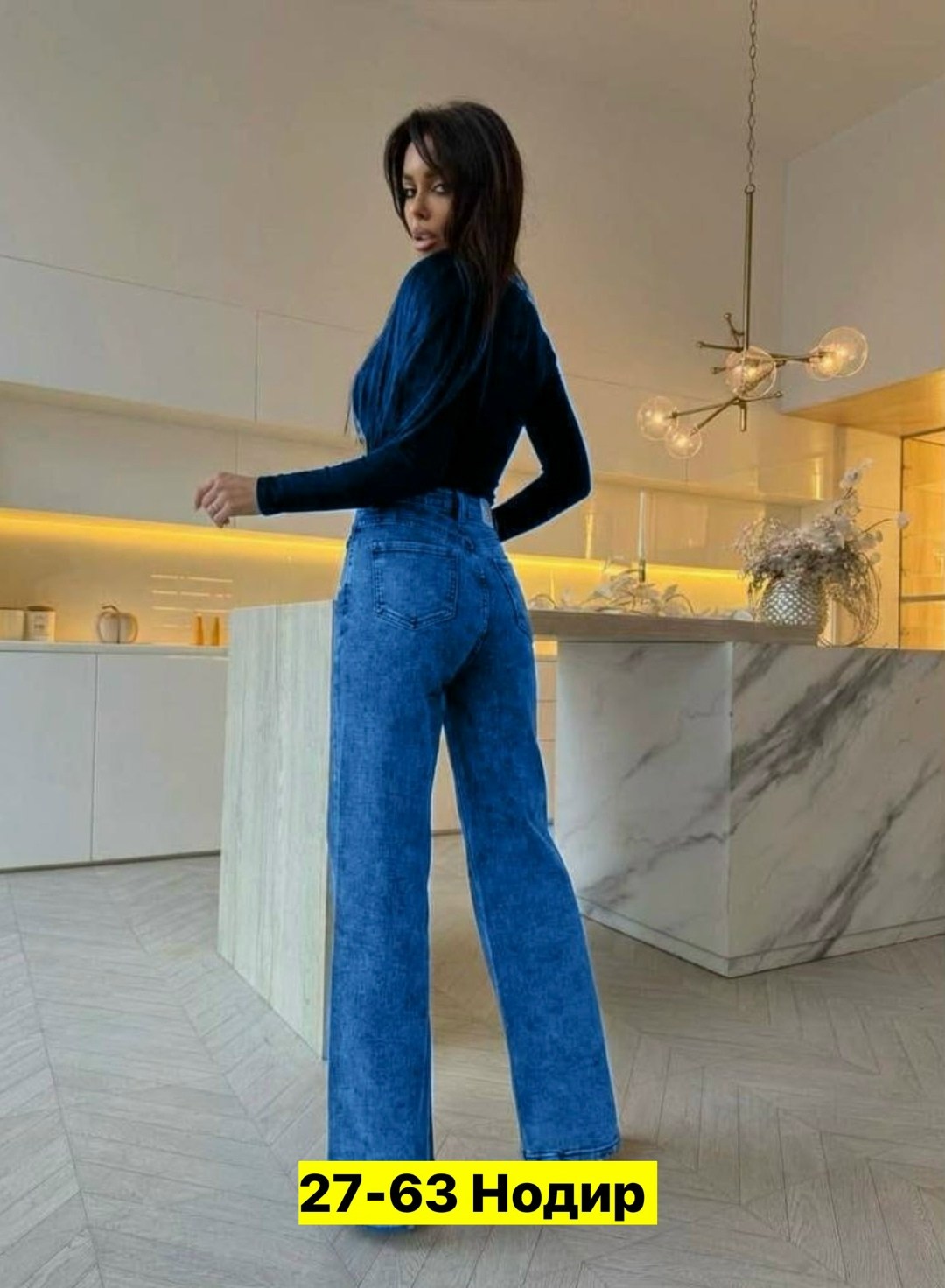 женские джинсы,женские широкие джинсы,джинсы женские прямые,джинсы женские клеш,широкие джинсы