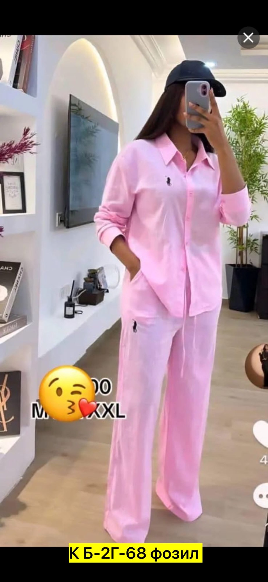 костюм женский,костюм двойка,женская рубашка,летние костюмы женские,розовый костюм