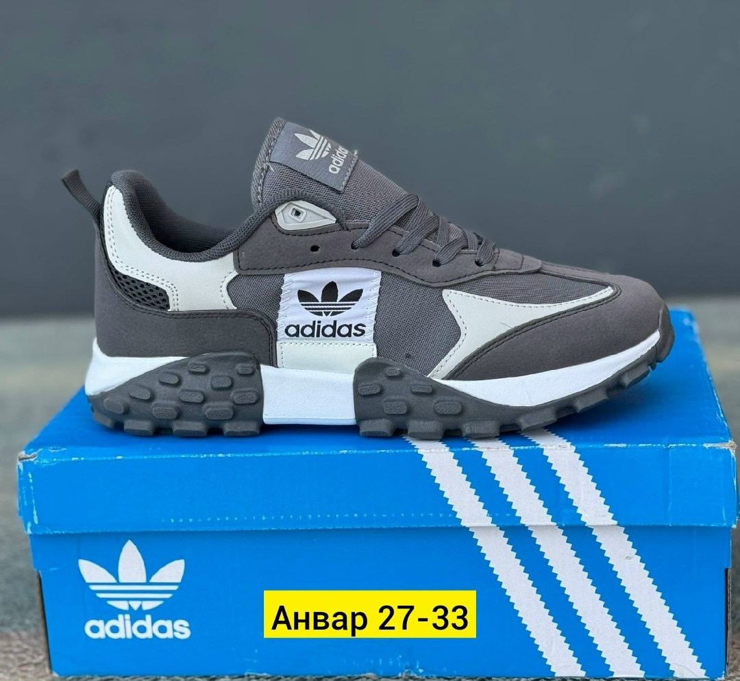 кроссовки мужские adidas,кроссовки adidas,кроссовки,мужские кроссовки, мужская кроссовки