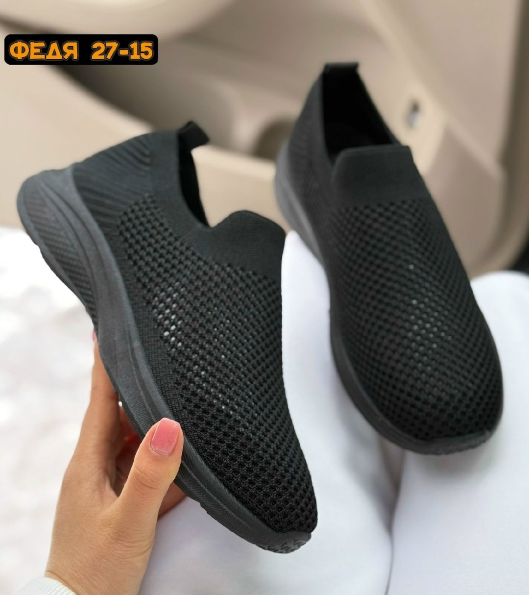 ,слипоны летние, женская,слипоны женские,женские кроссовки