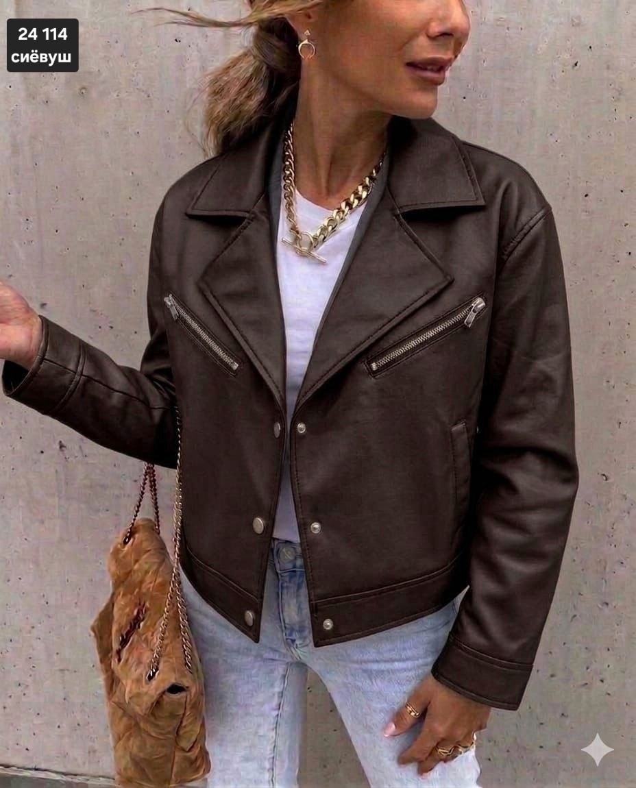 женская куртка кожаная косуха,кожаная женская косуха,куртка косуха,куртка косуха женская,куртка кожаная женская