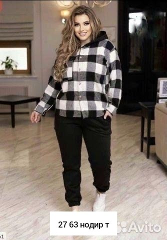 костюм женский на флисе,cпортивный костюм женский на флисе,cпортивный костюм женский теплый,костюм теплый,женский тёплый костюм